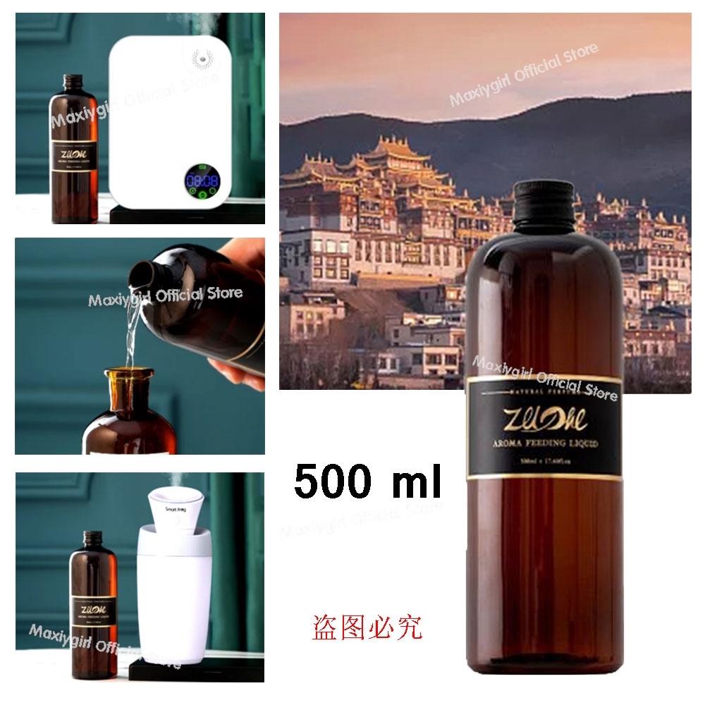 Perfume Fragrance Essence - 500ml Reverse Paris Five Hotel Gardenia
