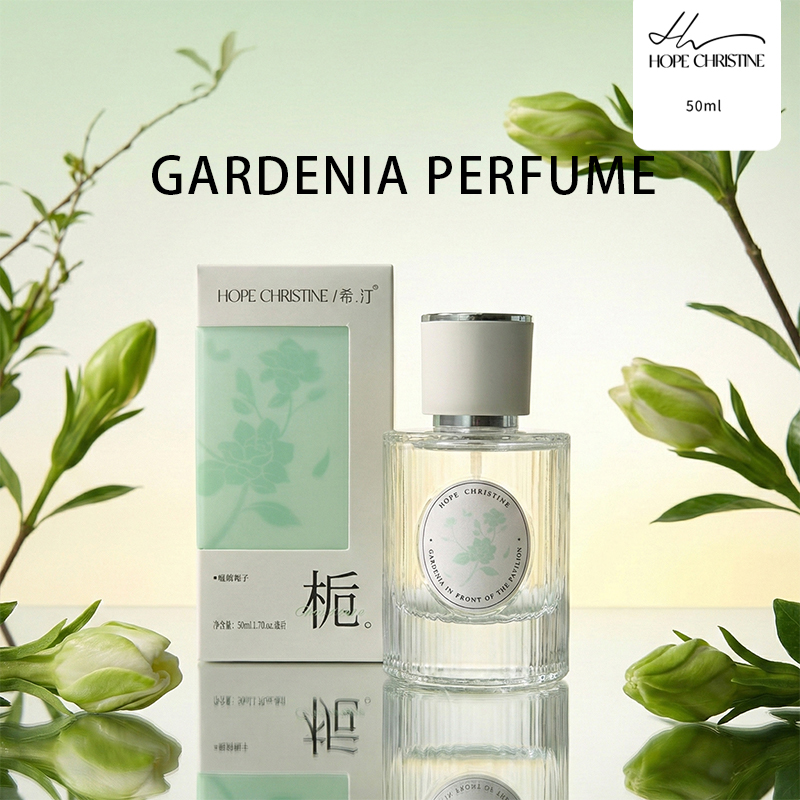 Fresh Gardenia Women Perfume S - Perfume Aroma Fragrance 评论和价格
