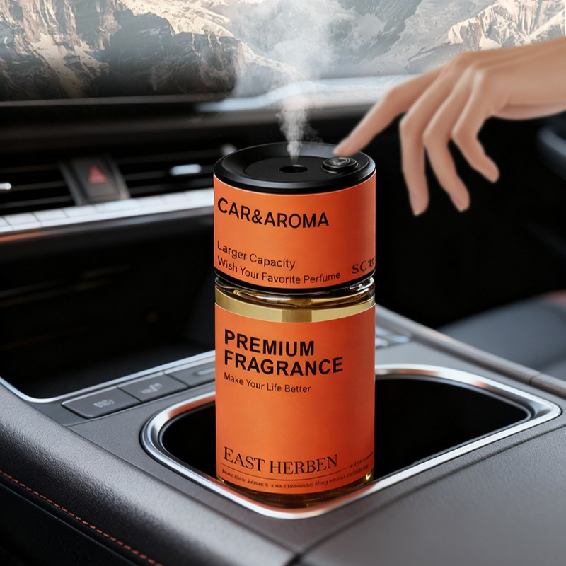 AI Intelligent Sensing Car Fra - Perfume Fragrance Essence 评论和价格