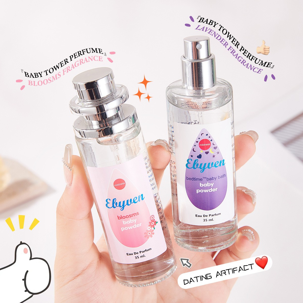 Baby Milk Powder Women Perfum  - Perfume Fragrances 评论和价格
