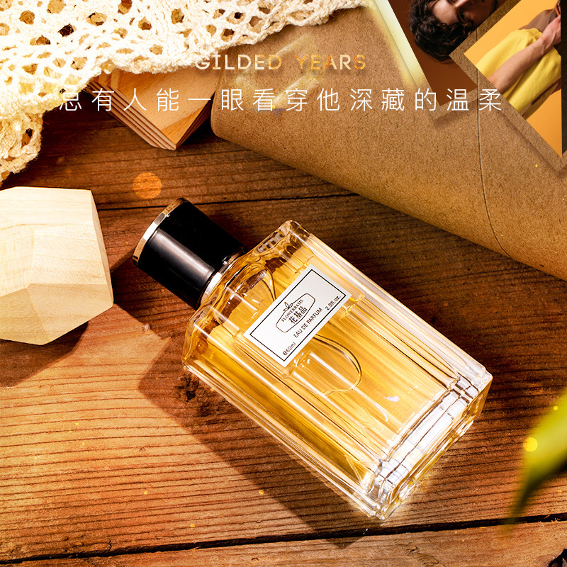 60ML Flower Basis Perfume Eau  - Perfume Fragrances 评论和价格