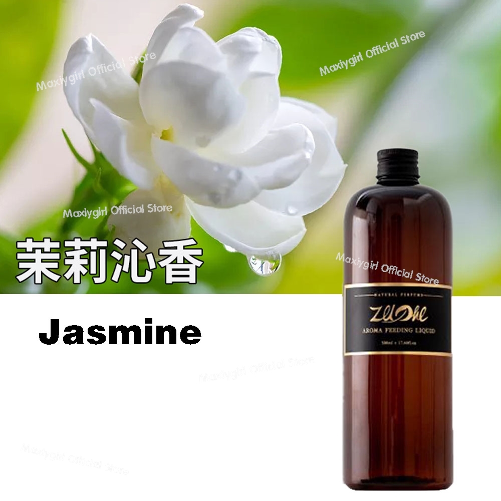 500ml Reverse Paris Five Hotel - Perfume Fragrance Essence 评论和价格