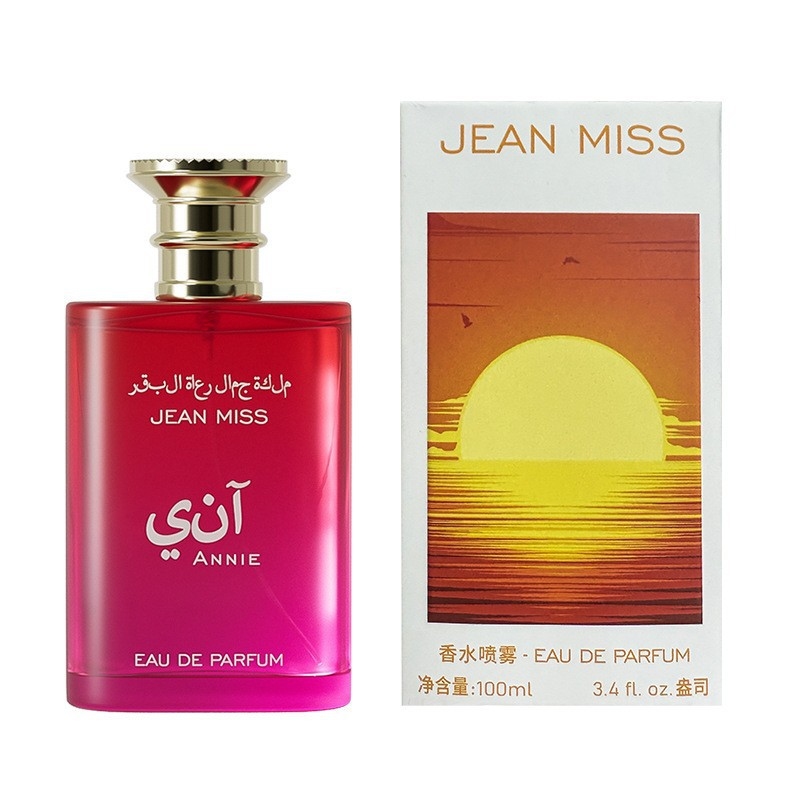 100ml Middle Eastern Style Eau - Perfume Fragrances 评论和价格