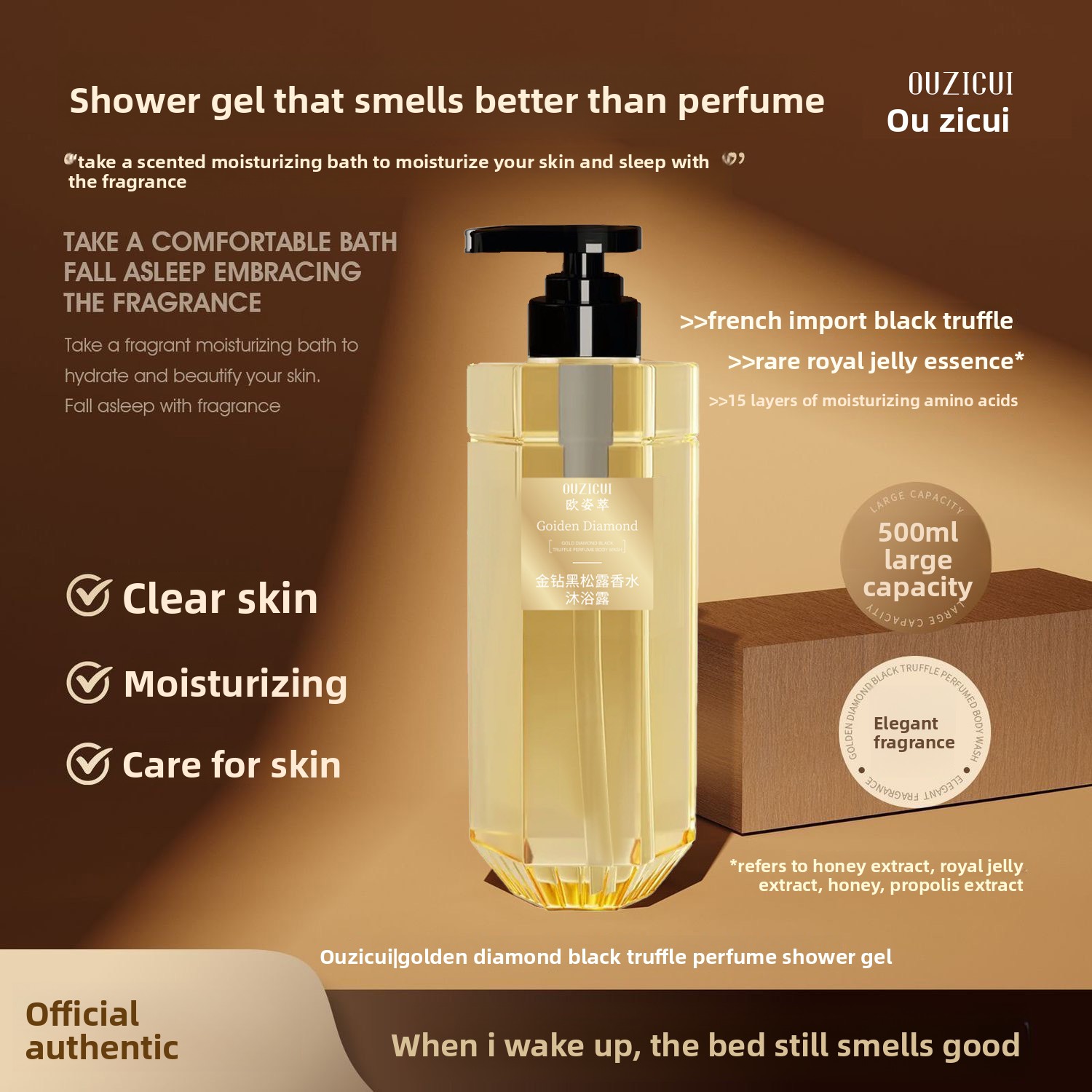 Black Truffle perfume Body Was - Perfume Fragrance Moisturizer 评论和价格