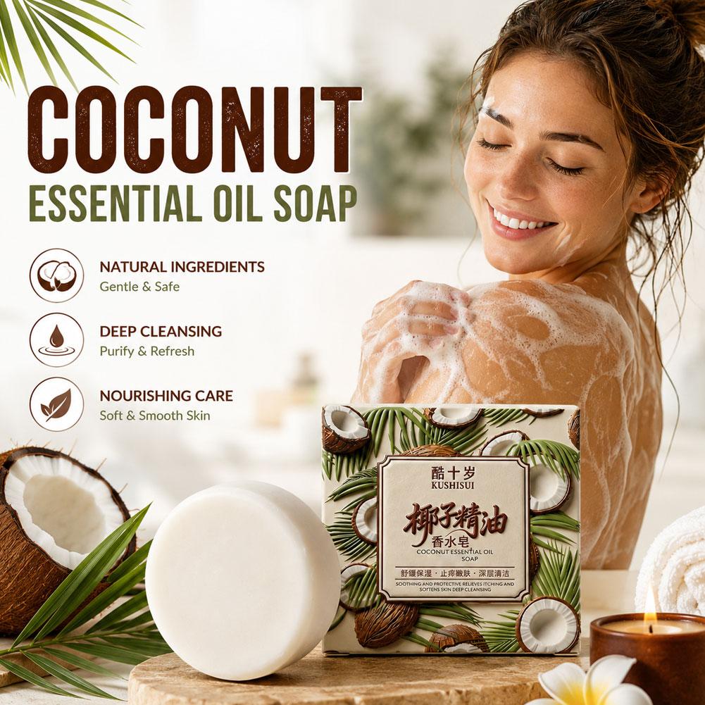 70g Coconut Essential Oil Perf - Perfume Fragrance Moisturizer 评论和价格