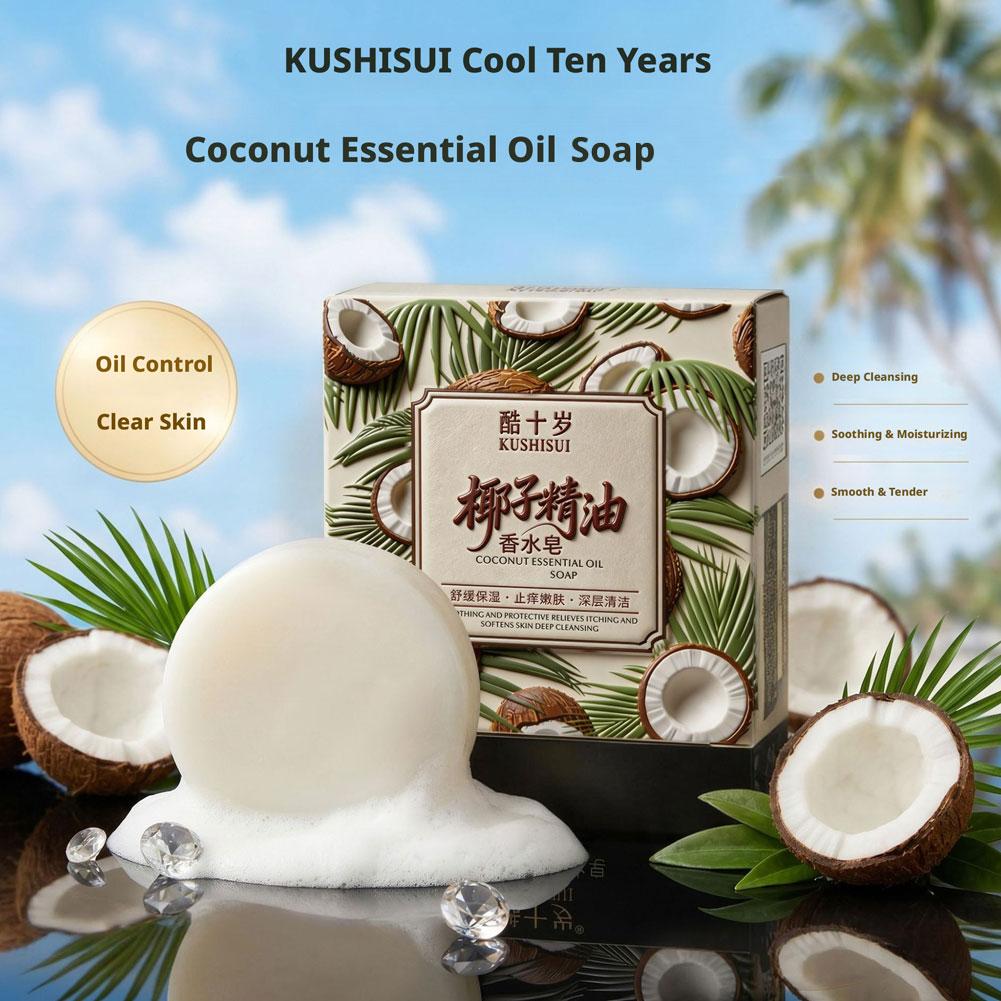 70g Coconut Essential Oil Perf - Perfume Fragrance Moisturizer 评论和价格