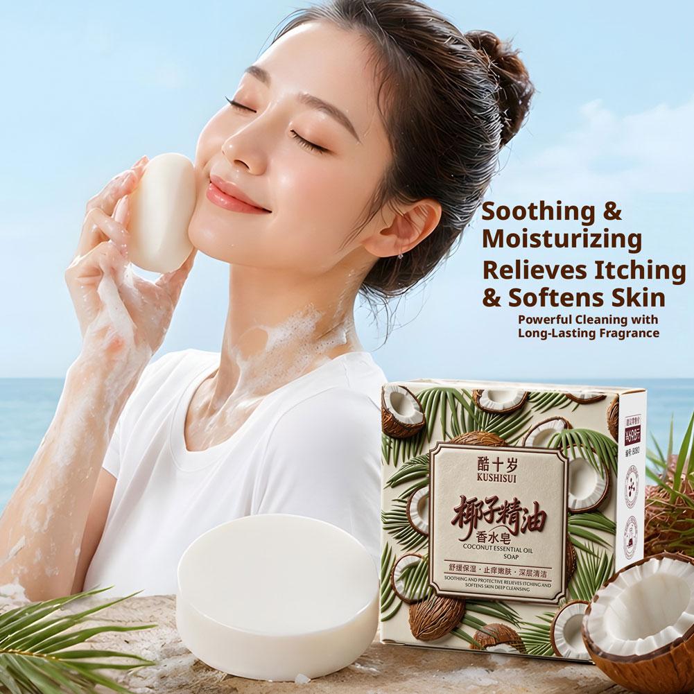 70g Coconut Essential Oil Perf - Perfume Fragrance Moisturizer 评论和价格